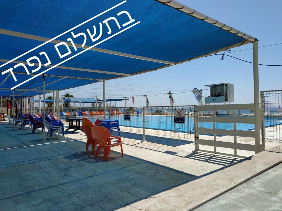 Almogim- Almog Building Haifa Bagian luar foto